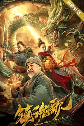 在线欧美v日韩v国产精品v